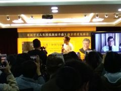 -新华书店(新街口旗舰店)