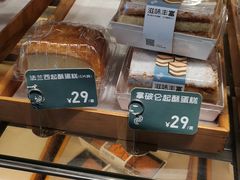 -可颂坊(凉城店)