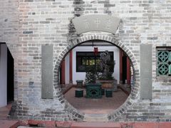 -东莞市可园博物馆