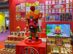 -国家会展中心