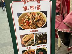 -东排食堂长沙小吃大排档(五一广场店)