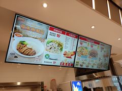 -乡村基(南岸区泰昌路餐厅)
