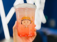 -常州大剧院保利影城