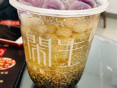 -甜心闲生传统手工冰粉(奎星楼店)
