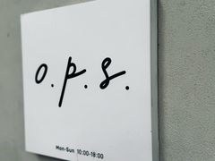 -O.P.S. CAFE