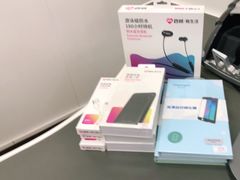 -百邦苹果官方授权维修(文景大厦店)