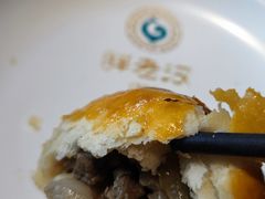 -胖老汉椒麻鸡清真新疆菜(西御街店)