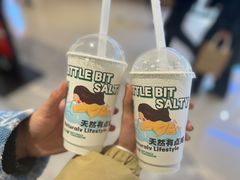 -天然呆(滨湖银泰店)