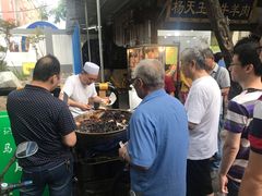 -马文章胖子甑糕(洒金桥店)