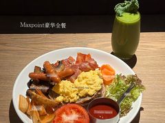 -Maxpoint Kitchen 西餐咖啡(乐峰广场店)