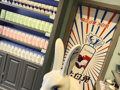 -大白兔奶糖(南锣鼓巷店)