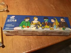 -Mr.Fish鱼鲜生海鲜放题(高德置地冬广场店)
