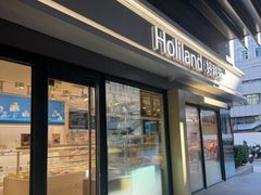 -好利来(四惠店)