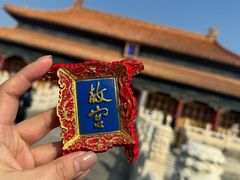 -故宫博物院(故宫)