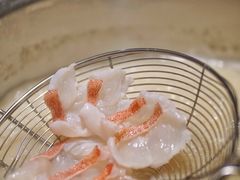 -火璽·園