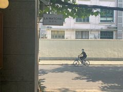 -LA MATCHA抹茶吧(进贤路店)