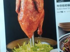 -阿婆农家菜(车墩店)