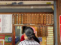 -阿吉仔(大元路店)