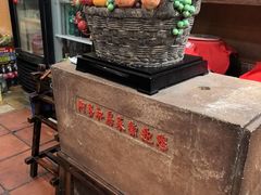 -阿多私房菜(顺德店)