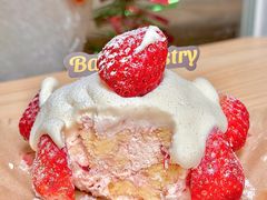 -鲍师傅糕点(淮海中路店)