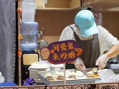 -辛一·铜锣烧(大宁久光店)