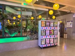 -星河湾温泉洗浴酒店