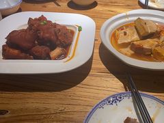 -鲁城往事(游客中心店)