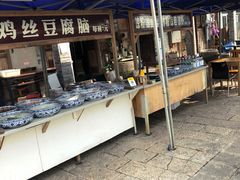 -大渡口区义渡公园