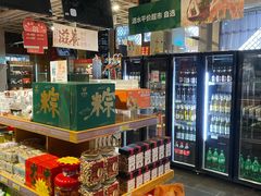 -金鼎轩(亚运村店)