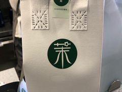 -茉酸奶(春熙路店)