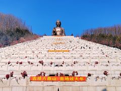 -六鼎山文化旅游区