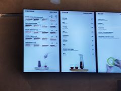 -Bracket Coffee(工体店)
