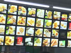 -宫廷糕点铺(建设路店)