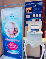 -成都伊贝丝美容美胸SPA会所
