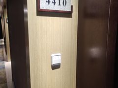 -南京商茂国际酒店(新街口德基广场店)