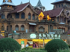 -马勒别墅饭店(静安寺店)