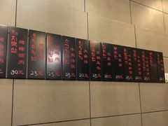 -小本家韩式烤肉(紫藤路店)