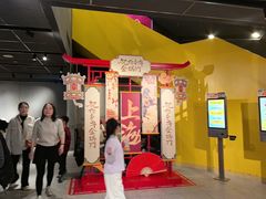 -麦当劳(豫园店)