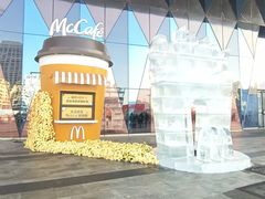 -麦当劳(哈西万达店)