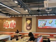 -红荔村肠粉(岗厦店)