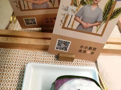 -LANN I 蘭 泰式古法按摩(徐家汇城开YOYO店)