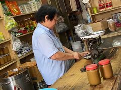 -赵府街副食店