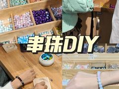 -陶语手工·拼豆·陶艺·银饰diy(宽厚里店)