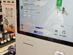 -迪卡侬(环球港店)