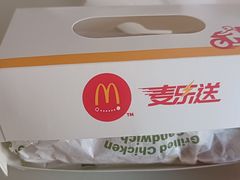 -麦当劳(欧亚大观商都店)