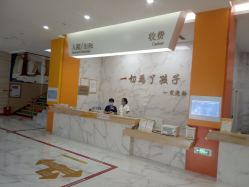 -小米熊儿童医院