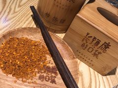 -长颈鹿的口袋钵钵鸡(市南店)