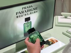 -东莞海德汇一城