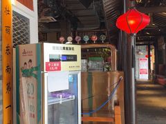 -老淮安·淮安菜(楚州大道店)
