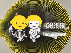 -快乐柠檬happylemon(日月光店)